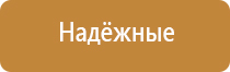 аромамаркетинг обучение аромадизайн